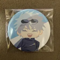 呪術廻戦 セガラッキーくじ 群青・落日 缶バッジ デフォルメ 五条悟