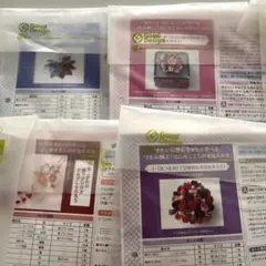 フェリシモ つまみ細工 はじめてさんのきほんのき　3-6ヶ月分 4点セット