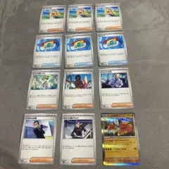 ナツ@断捨離様 リクエスト 2点 まとめ商品