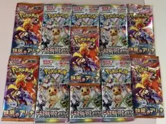 テラスタルフェスex6パック熱風のアリーナ 5パック バラパックポケモンカード