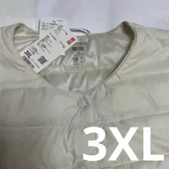 【ユニクロ】パフテック コンパクト ジャケット 3XL