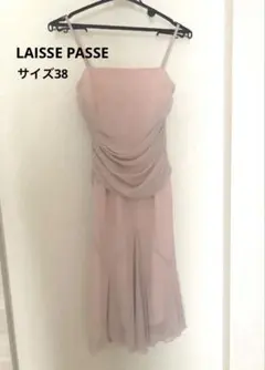 LAISSE PASSE キャミソールワンピースのサムネイル