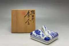 高野昭阿弥　隅田川　香合　共箱　K903のサムネイル