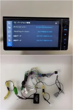パイオニア カーナビ AVIC-RW712 2021年度版地図データのサムネイル