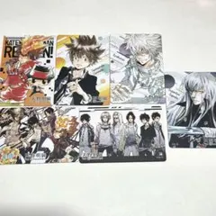 天野明展 REBORN マグネットステッカー【セット売り】 - メルカリ