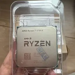 新品】Ryzen 7 5700X グリス付 バルク品 AMD CPU AM4 - メルカリ