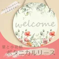 Item thumbnail for item 59d15f21-9dca-432e-b295-44265fcc5fec