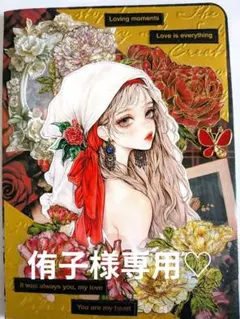 アルフォンスイノウエ リコーダーを吹く少女 銅版画 アルフォンス井上
