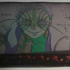 猗窩座 ランチョンマット 鬼滅の刃 無限城編 狛治 鬼滅カフェ