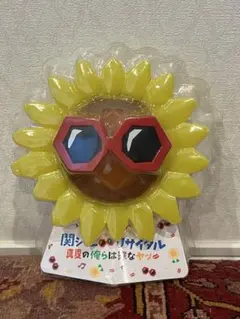 【美品】関ジャニ∞ リサイタル 真夏の俺らは罪なヤツ ペンライトのサムネイル