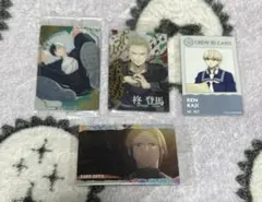 WIND BREAKER ウエハースカード　きゃらドリ特典