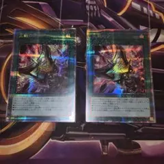 2026年最新】三戦の才 プリズマの人気アイテム - メルカリ