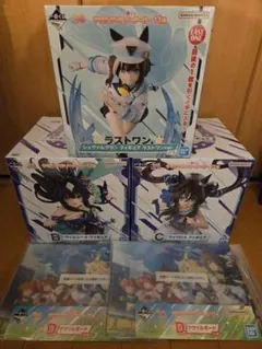 一番くじ ウマ娘 プリティーダービー 13弾 フィギュアセット