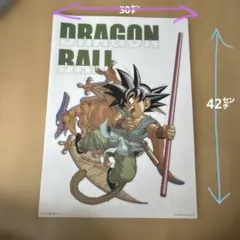 ドラゴンボール 孫悟空 下敷き？クリアシ－ト？のサムネイル