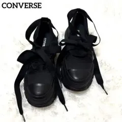 ALL STAR TREKWAVE BL OX 厚底 リボン 23.5 美品