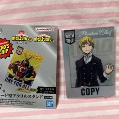 僕のヒーローアカデミア　一番くじ　F賞　アクリルスタンド物間寧人