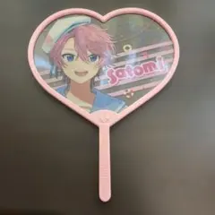 Item thumbnail for item 81bdf9b8-8fec-4e9c-80e4-97af79c2db19