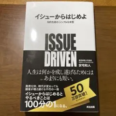 Item thumbnail for item e60c9000-51fa-42d3-8af9-737920bb3f5e