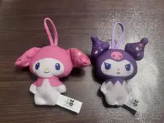 マイメロ　クロミ　マスコット　ハッピーセット