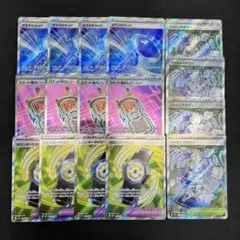 ガラスのラッパ カウンターゲイン ロケット団のレシーバー ジャミングタワー SR