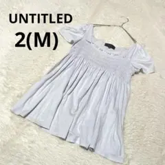UNTITLED アンタイトル 半袖カットソー 薄灰 無地 綿 トップス/2(Mのサムネイル