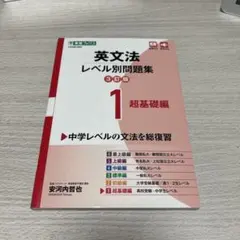 yotchi様 リクエスト 3点 まとめ商品