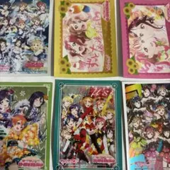 ラブライブ！スリーブ 20枚セット