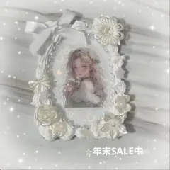 【20】硬質トレカケース　B8 ホイップデコ 推し活　白　パール