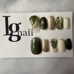 現品限り　抹茶ラテネイル　ラテネイル　ニュアンスネイル　ネイルチップ　卒業式