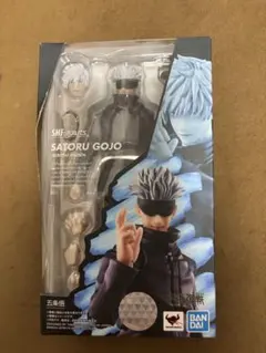 【送料込】フィギュアーツ 呪術廻戦 0 五条悟 フィギュア【匿名配送】 送料込】フィギュアーツ 呪術廻戦 0 五条悟 フィギュア【匿名配送