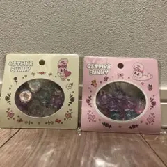 【新品・未開封】ESTHER BUNNY おはじき風シール2点セット