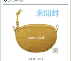 未使用　モンベル　コインパース　イエロー
