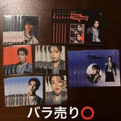 【バラ売り可】Handz In My Pocket 河野純喜 トレカ