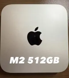 2026年最新】MAC mini m2 512の人気アイテム - メルカリ