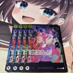 ワンピースカード リンリンフラッグシッププロモ ST07-010 4枚