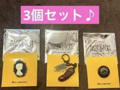 Mrs. GREEN APPLE バベルの塔　ガチャ　【３種類セット】