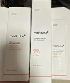 【新品】メディキューブ3点セット トナー　クレンザー　クリーム