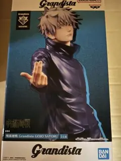 【新品】五条悟 「呪術廻戦」 Grandista GOJO SATORU