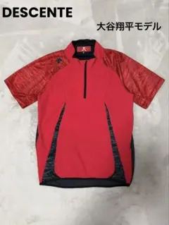 Item thumbnail for item b5d4adc7-207c-4c49-a5d9-9d7023139295