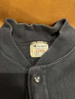 Champion スナップカーディガン　アメリカ製