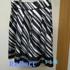 Reflect リフレクト　ひざ丈フレアースカート　サイズ11号
