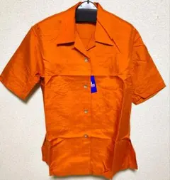 Item thumbnail for item 7e7d6bc6-5c57-4e81-be89-875efb154558