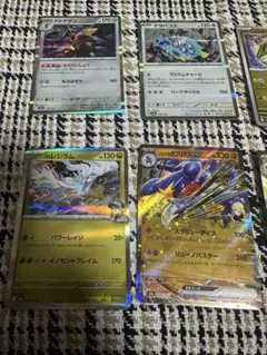ポケモンカードセット　ドリームex