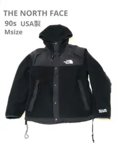 ♥ ノースフェイス パミールジャケット90s USA Мサイズ Y2K