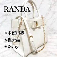 未使用 DIANA 現行 イントレチャートトートバッグ ホワイト ポーチ付 未使用 DIANA 現行 イントレチャートトートバッグ ホワイト ポーチ付