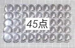 【本日限定価格】NARUTO 缶バッジ イタチ 45点