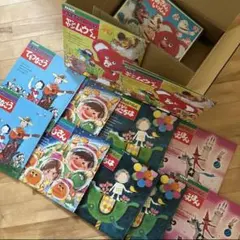 当時物 LPレコード10枚組 NHK おかあさんといっしょ　絵本つきセット昭和