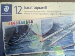 STAEDTLER karat aquarell 12色セットのサムネイル