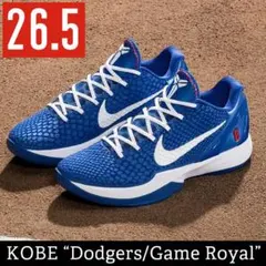 シューズ(男性用) NIKE Kobe 6 Protro Dodgers Nike Zoom Kobe 6 Protro Dodgers “Game Royal/White/University