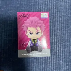 説明必読 カリスマ ぺたっとおすわりフィギュア 猿川慧 - メルカリ